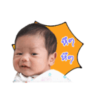 Sor funny baby（個別スタンプ：22）