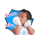 Sor funny baby（個別スタンプ：23）