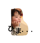 3s 2（個別スタンプ：2）
