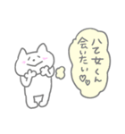 八乙女ねこ（個別スタンプ：10）