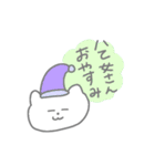 八乙女ねこ（個別スタンプ：16）