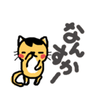 cat＆cat？4（個別スタンプ：15）