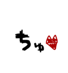lovecomment（個別スタンプ：5）