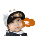 My Baby Pepper（個別スタンプ：1）