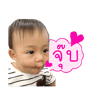 My Baby Pepper（個別スタンプ：6）
