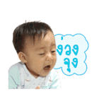 My Baby Pepper（個別スタンプ：20）