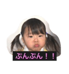 のあPの日常（個別スタンプ：2）