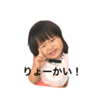 のあPの日常（個別スタンプ：3）