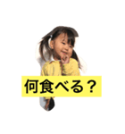 のあPの日常（個別スタンプ：5）