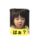 のあPの日常（個別スタンプ：6）