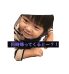 のあPの日常（個別スタンプ：8）