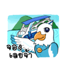 Sea Eagle（個別スタンプ：4）