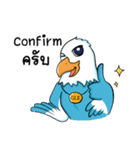 Sea Eagle（個別スタンプ：10）