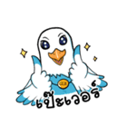 Sea Eagle（個別スタンプ：13）
