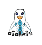 Sea Eagle（個別スタンプ：17）