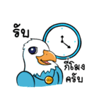 Sea Eagle（個別スタンプ：19）