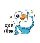 Sea Eagle（個別スタンプ：20）