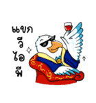 Sea Eagle（個別スタンプ：24）
