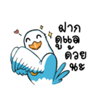 Sea Eagle（個別スタンプ：27）