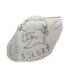 tree of game (経済学科生のラクガキ)（個別スタンプ：3）