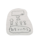 tree of game (経済学科生のラクガキ)（個別スタンプ：7）