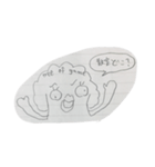tree of game (経済学科生のラクガキ)（個別スタンプ：8）