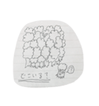 tree of game (経済学科生のラクガキ)（個別スタンプ：19）