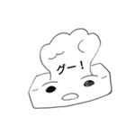 ⭐もち君⭐（個別スタンプ：3）