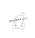 ⭐もち君⭐（個別スタンプ：4）