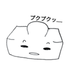 ⭐もち君⭐（個別スタンプ：5）