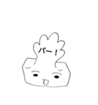 ⭐もち君⭐（個別スタンプ：6）