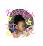 Isana3（個別スタンプ：3）