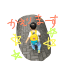 Isana3（個別スタンプ：6）