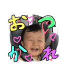 Isana3（個別スタンプ：7）