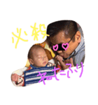がくちんスタンプ（個別スタンプ：5）
