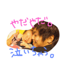 がくちんスタンプ（個別スタンプ：8）