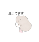 断りたい。（個別スタンプ：5）