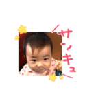 ゆじゅちゃん♡（個別スタンプ：1）