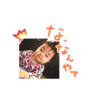 ゆじゅちゃん♡（個別スタンプ：3）