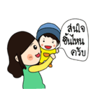 Nikolai and Mompreneur（個別スタンプ：2）