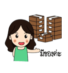 Nikolai and Mompreneur（個別スタンプ：4）