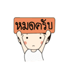Nikolai and Mompreneur（個別スタンプ：6）