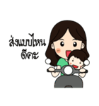 Nikolai and Mompreneur（個別スタンプ：8）