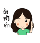 Nikolai and Mompreneur（個別スタンプ：10）