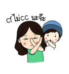 Nikolai and Mompreneur（個別スタンプ：11）