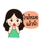 Nikolai and Mompreneur（個別スタンプ：13）