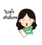 Nikolai and Mompreneur（個別スタンプ：20）