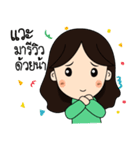 Nikolai and Mompreneur（個別スタンプ：29）