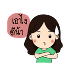 Nikolai and Mompreneur（個別スタンプ：31）