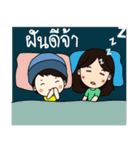 Nikolai and Mompreneur（個別スタンプ：38）